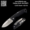 Folding Knife Cold Steel ( CPM S35VN ) AD-10 Black 28DD pocket knife, Andrew Demko design #FK079