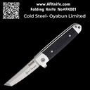 Folding Knife Cold Steel Oyabun 32AA Limited Edition pocket knife, Lynn C. Thompson design #FK081
