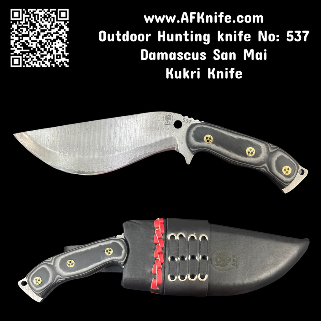 [537] Fixed Blad Kukri Knife - Damascus San Mai ( LADDER PATTERN ) - G10 Handle + Leather Sheath No: 537
