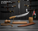 Chef's (kitchen) Damascus VG10 + Olive Wood Handle + Leather Sheath + 58-60 HRC + Clip Pain Style No: Chef-019 ( 298 )