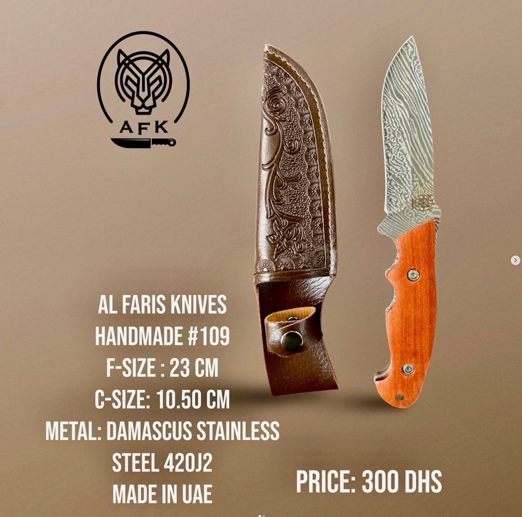 [109] Fixed Blade Drop Point ( Damascus Steel )  Knife #109