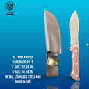 Fixed Blade Recurve ( Damascus Steel ) Knife #115