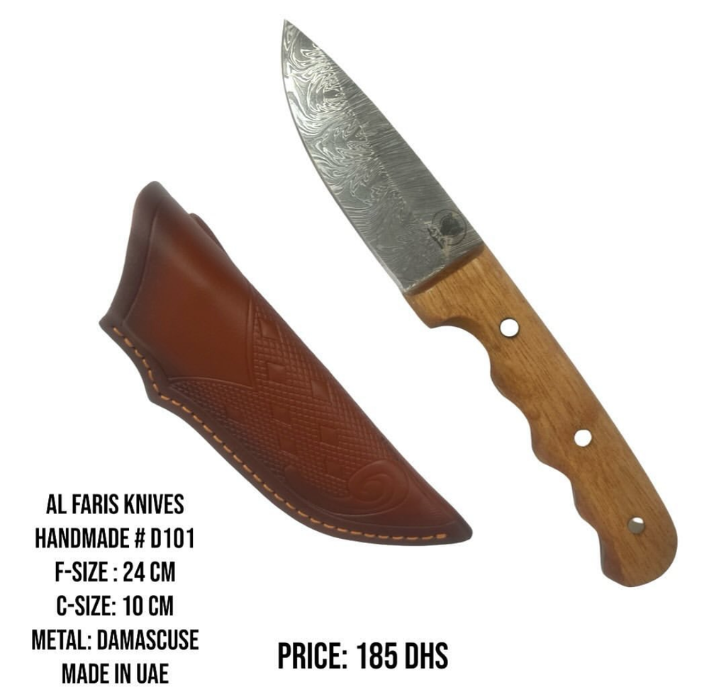 Fixed Blad Damascus Steel 1095 + Wood Handle + Leather Sheath + 56-58 HRC - Drop Point Style No: FB-D101