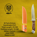 Fixed Blade Straight Back ( Carbon Steel 1095 ) Knife #121