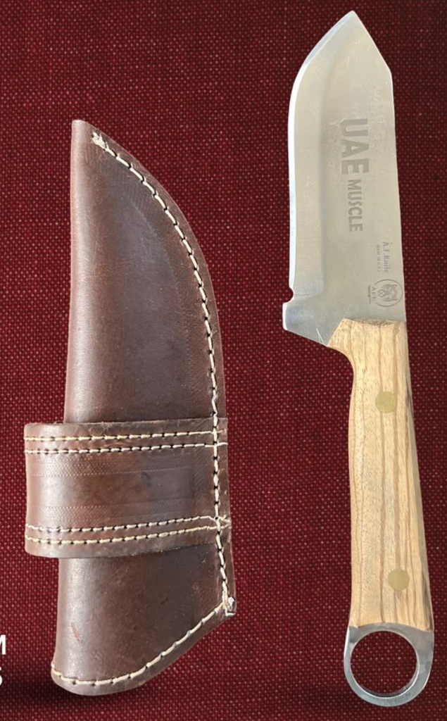 [123] Knife #123