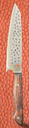Knife #130