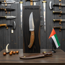 Fixed Blade Stainless Steel 440-C + Zebra Wood Handle + Leather Sheath + 57-58 HRC - Clip Point Style No: FB-133