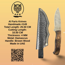 Fixed Blad Drop Point Damascus 1095 Knife #149