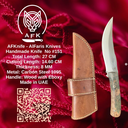 Fixed Blad Persian ( Carbon Steel 1095 ) Knife #151