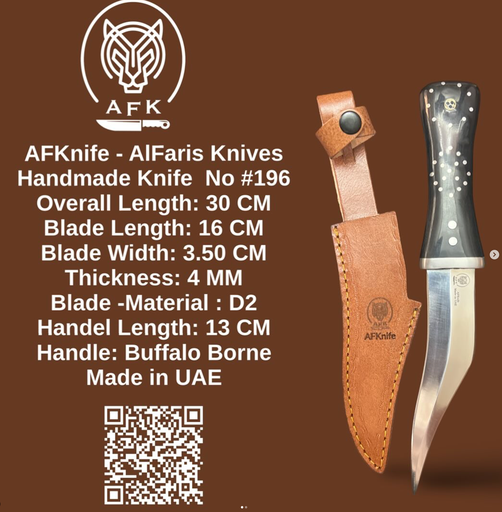 [196] Knife #196