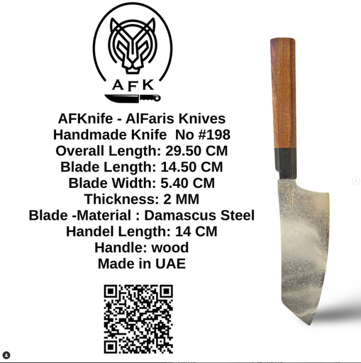 [198] Chef's knives (kitchen knives) #198