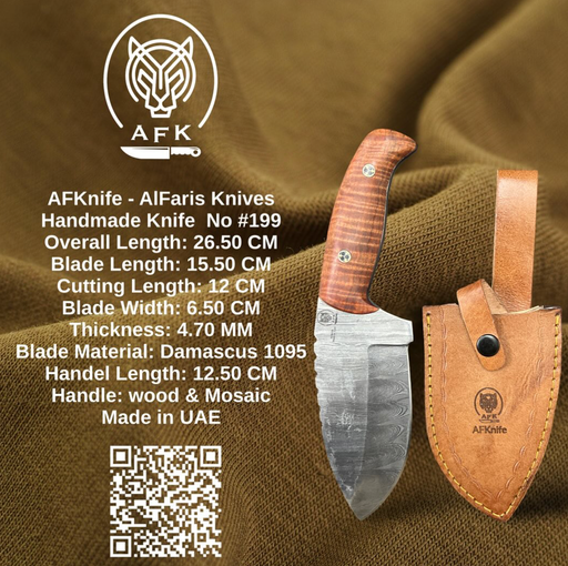 [199] Knife #199