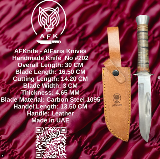 [202] Knife #202
