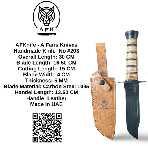 [203] Knife #203 