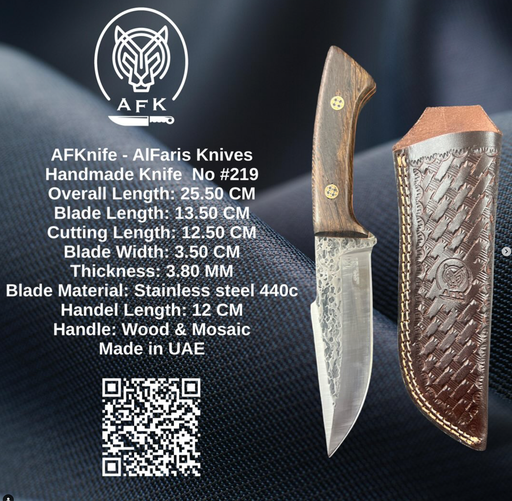 [219] Fixed Blad Knife #219