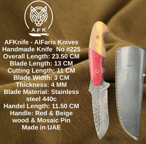 [225] Knife #225