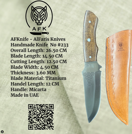 [233] Fixed Blad Knife #233