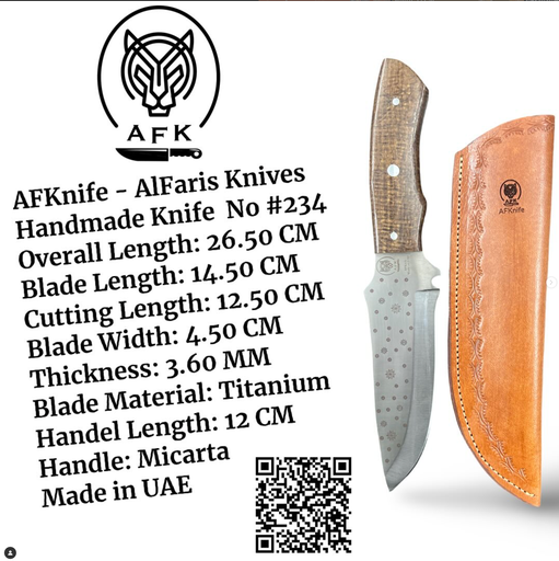 [234] Knife #234