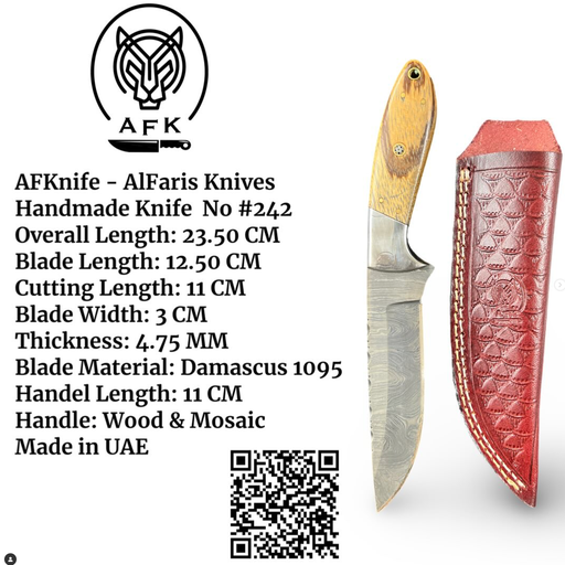 [242] Knife #242