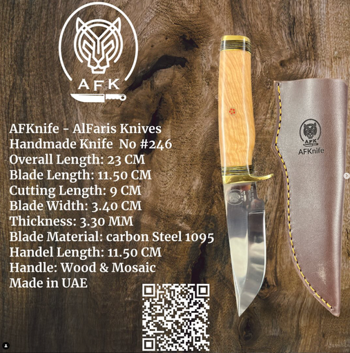 [246] Fixed Blad Knife #246