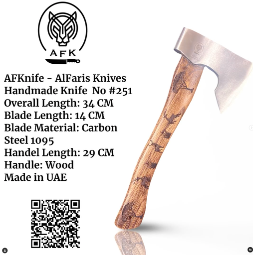 [AXE005] AXE - Carbon Steel 1095 #AXE005