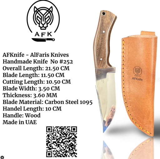 [252] Fixed Blad Knife #252