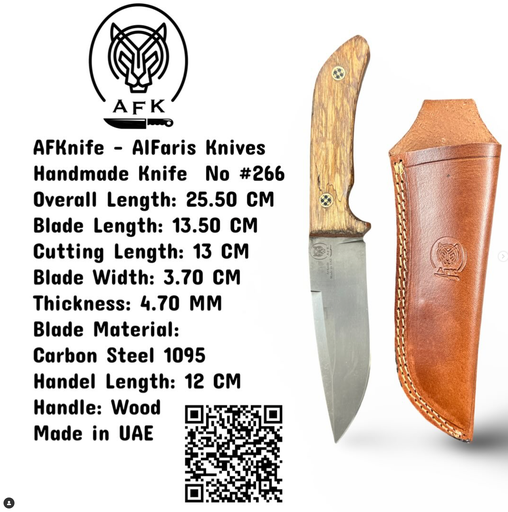 [266] Knife #266