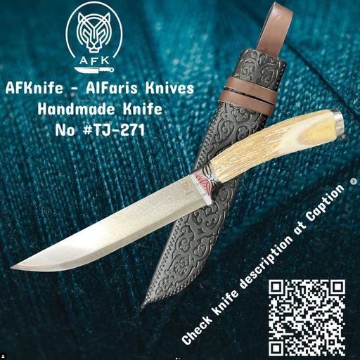 [HRN271-TJ] Knife #271-TJ