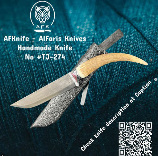 [274-TJ] Knife #274-TJ