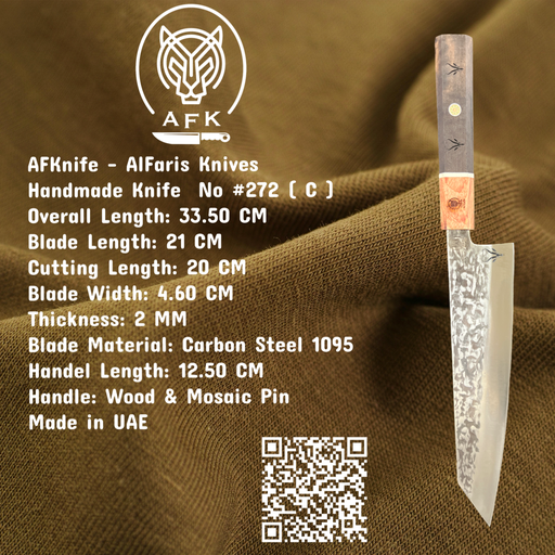 Knife #272 
