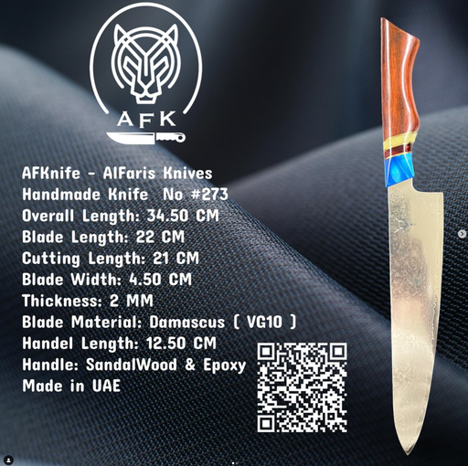 [273] Chef's knives (kitchen knives) #273