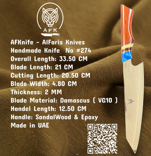 [274] Knife #274