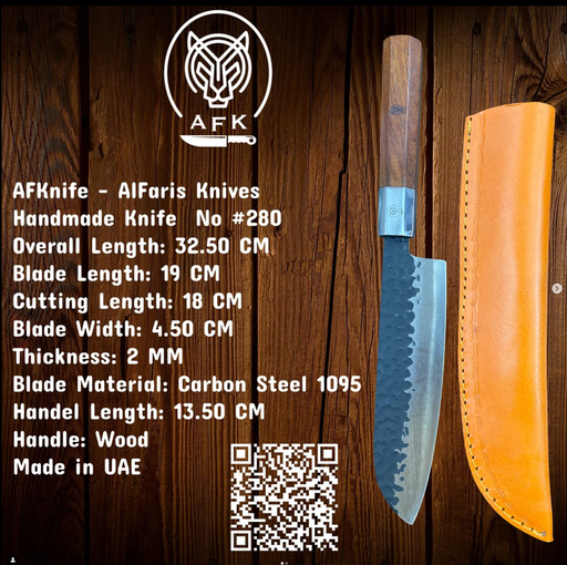 [280] Knife #280