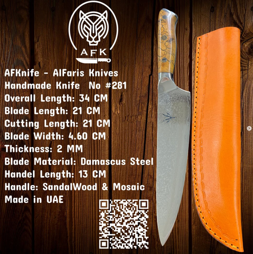 [281] Chef's knives (kitchen knives) #281