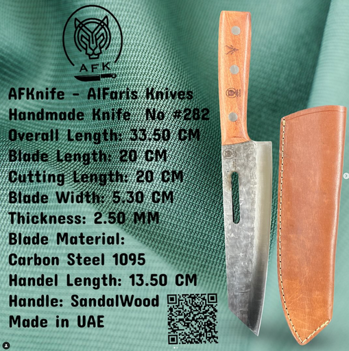 [282] Knife #282