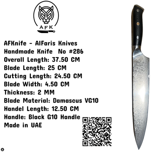 [286] Knife #286 