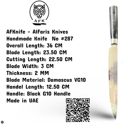[287] Knife #287