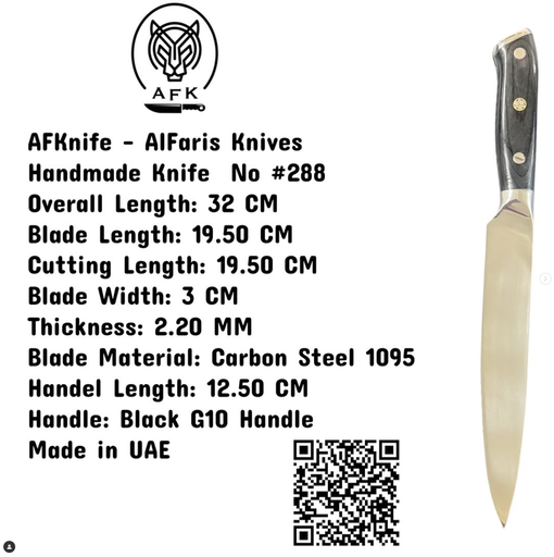 [288] Chef's knives (kitchen knives) #288