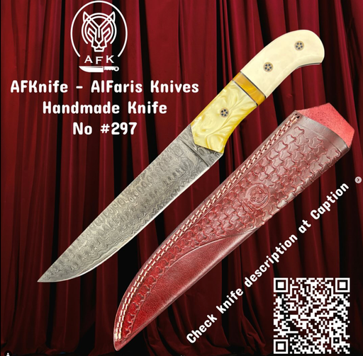 [297] Knife #297