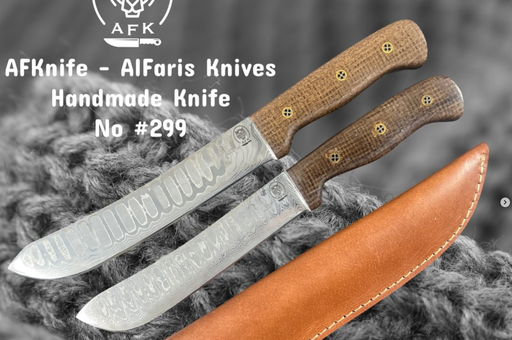 Knife #299