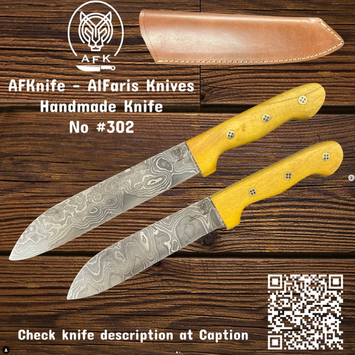 Knife #302