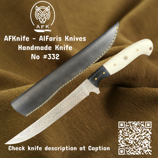 [332] Knife #332
