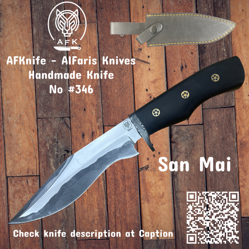 [346] Fixed Blad Knife #346
