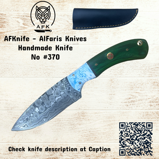 [370] Fixed Blade Drop Point Knife #370