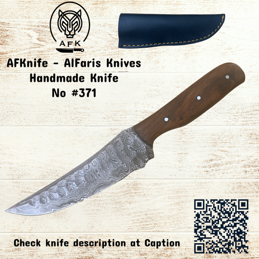 [371] Fixed Blade Trailing Point Knife #371