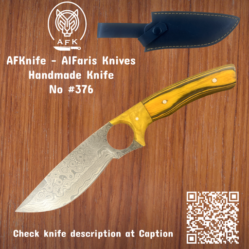 [376] Fixed Blade Drop Point Knife #376