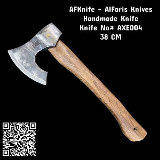 [AXE004] AXE - Carbon Steel 1095 #AXE004