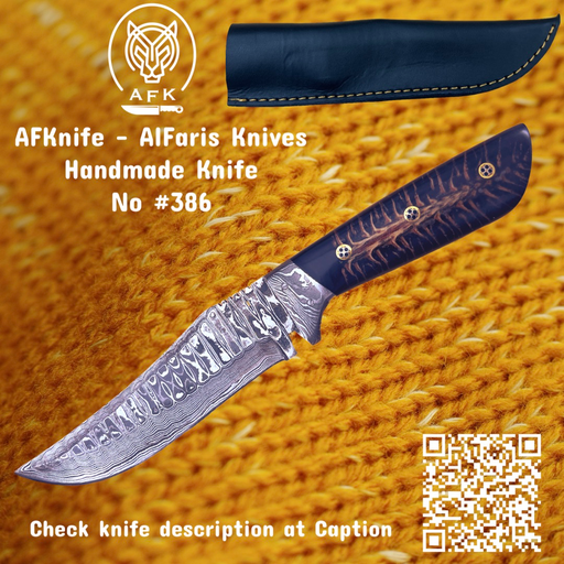 [386] Fixed Blad Knife #386