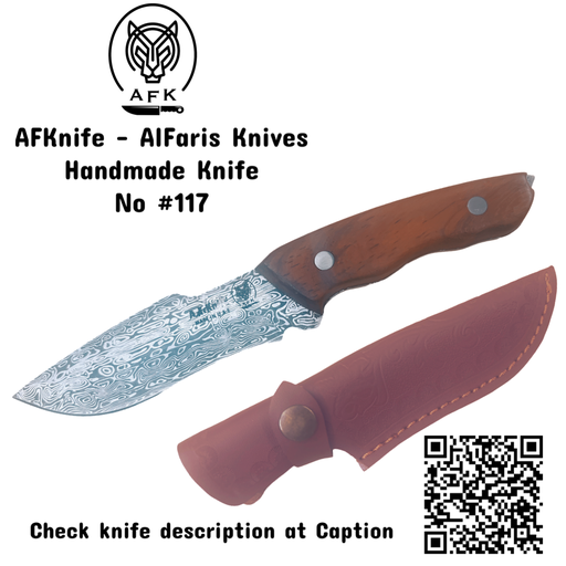 [117] Knife #117
