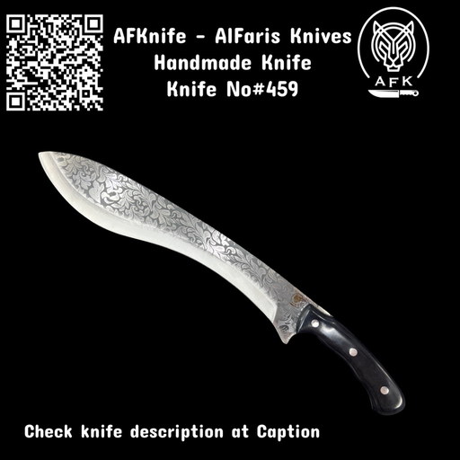 [HK394-459] Fixed Blade Kukri Knife #459